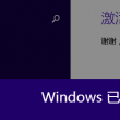 tvb七公主国语电视剧在线看